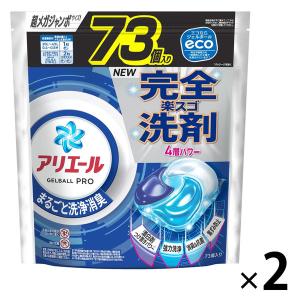 アリエール ジェルボール プロ 部屋干し用 つめかえ 超メガ アリエール ジェルボール プロ 部屋干し用 つめかえ 超メガ