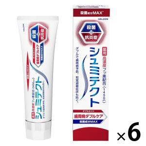 クリーンデンタル トータルケア ( 150g )/ : 爽快ドラッグ - 通販