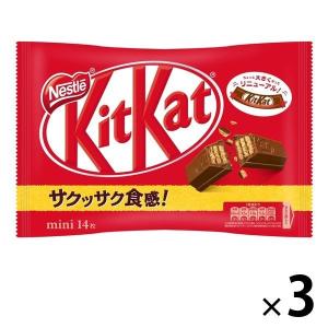 キットカット ミニ 14枚 3袋 ネスレ日本 チョコレート