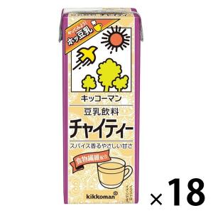 キッコーマン 豆乳飲料 チャイティー 200ml 1箱（18本入）