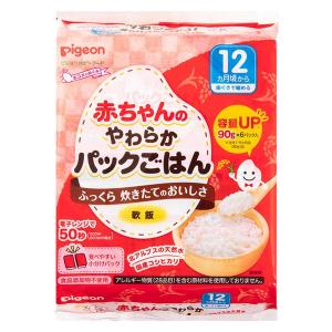 【12ヵ月頃から】赤ちゃんのやわらかパックごはん 12ヵ月 1個 ピジョン 離乳食 ベビーフード｜LOHACO by アスクル