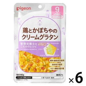 【9ヵ月頃から】食育レシピR9 鶏とかぼちゃのクリームグラタン 80g 6個 ピジョン 離乳食 ベビーフード｜LOHACO by アスクル