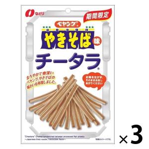 【ワゴンセール】チータラ ペヤングやきそば味 3個 なとり おつまみ 珍味の商品画像
