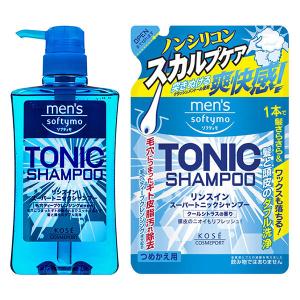 サロンスタイル シャンプー エアインスムース 詰替用 360ml×3個セット