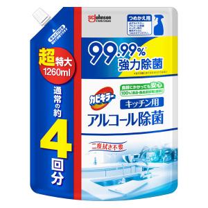 カビキラー アルコール除菌スプレー キッチン用 詰め替え用 大容量 超特大サイズ 1260ml 1個 台所用除菌剤 ジョンソン｜LOHACO by アスクル