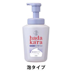 デオナチュレ 直ヌリジェル石けん ( 175g*3個セット )/ : 爽快ドラッグ