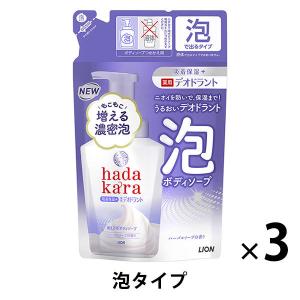 デオナチュレ 直ヌリジェル石けん ( 175g )/ : 爽快ドラッグ - 通販