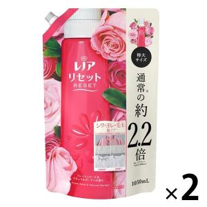 旧パッケージ【ワゴンセール】レノアリセット フレッシュローズ＆ナチュラルガーデンの香り 詰め替え 特大 1050ml 1セット（2個入） 柔軟剤 P＆G