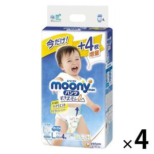 【増量品】ムーニーマン おむつ パンツ Lサイズ（9kg〜14kg）1セット（44枚入+4枚）×4パック 男の子用 ユニ・チャーム