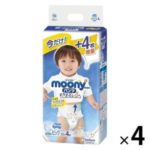 【増量品】ムーニーマン おむつ パンツ ビッグ（12kg〜22kg）1セット（38枚入+4枚）×4パック 男の子用 ユニ・チャーム