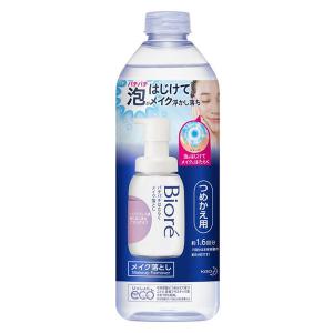 花王 ビオレ パチパチはたらくメイク落とし つめかえ用 280mL