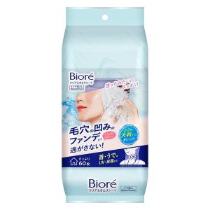 ワンストーンツーバーズ オイルクレンジングバーム ホワイトプレミアム