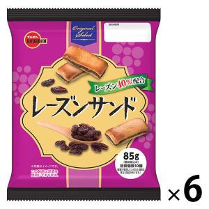 ◇【クール便】ブルボン ミニシルベーヌバニラ 113g 【12個セット