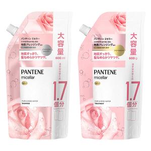 ブライト SHOWER DRYER専用 ミスト美容液 (2個セット)(ピンク) Brighte