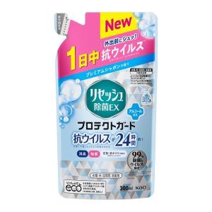 リセッシュ 花王 リセッシュ除菌EX プロテクトガード 本体 350ml