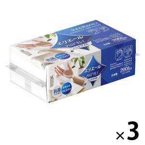 エリエール プラスキレイ ハンドタオル 200組 3パック 大王製紙の商品画像