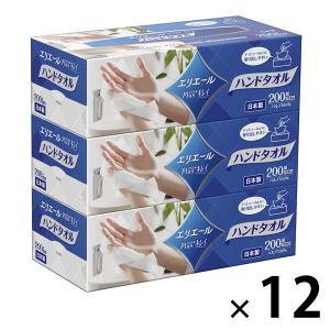エリエール ペーパーハンドタオル Plus+キレイ ボックスタイプ ( 200組