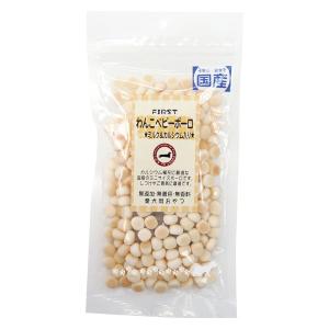森乳サンワールド ワンラック ニューブリーダーミルク 2.5kg (78105011