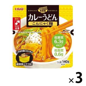 袋麺 いなば食品 カレーうどん こんにゃく麺 低糖質 140g 低糖質＆低脂質 1セット（3袋）の商品画像