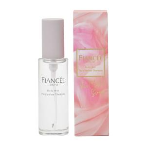 FIANCEE（フィアンセ） フィアンセボディミストシャボン 53ml : サン