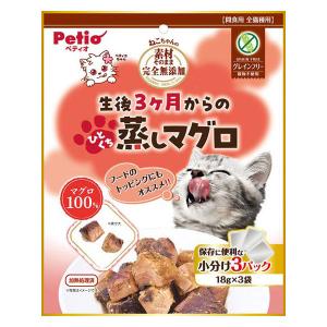 いなばペットフード いなば まぐろジュレカップ 乳酸菌500億個 12個