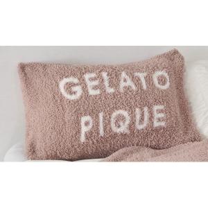 gelato pique（ジェラートピケ） Sleep ジェラート ピローケース