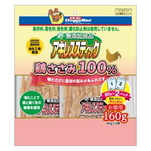 ドギーマン アキレススティック 100gのおすすめ人気商品一覧 通販