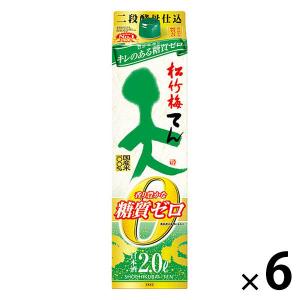 松竹梅 天 〈香り豊かな糖質ゼロ〉 パック 2L 1セット（1本×6） 宝酒造 日本酒｜LOHACO by アスクル