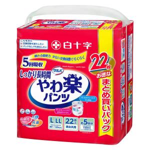 サルバ やわ楽パンツ しっかり長時間 男女共用 M-Lサイズ 5回吸収 ( 18