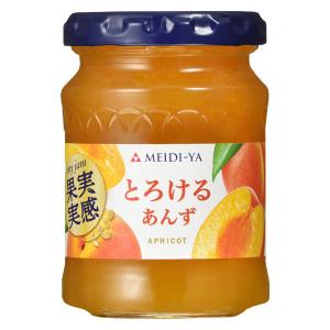明治屋 果実実感 とろける あんずジャム 150g 1個  アプリコット｜LOHACO by アスクル