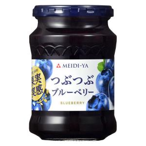 明治屋 果実実感 つぶつぶ ブルーベリージャム 320g 1個｜LOHACO by アスクル