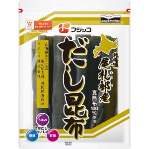 フジッコ 北海道 尾礼部産 だし昆布 1個