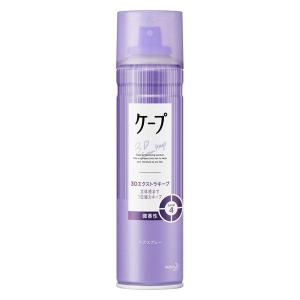Ag DEO24 エージーデオ24 デオドラントスティックDX 無香性 20g 2個