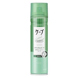 J.avec toi 多機能UVクリームMISAEL3 15g×3本セット - FW JAPAN : 健人