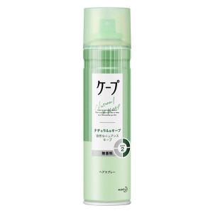 資生堂 アウスレーゼ ボリュームセット リキッド ( 198ml