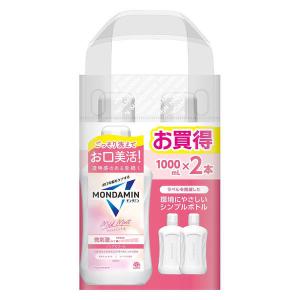 マウスウォッシュ 洗口液 口臭 モンダミン マイルドミント 1000mL×2本 微刺激タイプ アース製薬｜LOHACO by アスクル