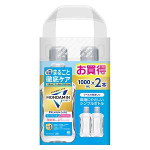 モンダミン アース製薬 自動で出てくるモンダミン オート