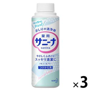 大幸薬品 クレベリン 置き型 2ヶ月用 150g : サンドラッグe-shop