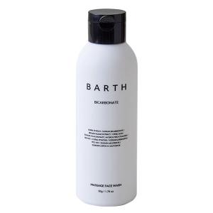 BARTH（バース） Massage Face Wash 中性重炭酸洗顔パウダー 50g TWO