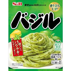 【ワゴンセール】エスビー食品 まぜるだけのスパゲッティソース バジル 1人前×2 国産バジル使用 1個 パスタソース｜LOHACO by アスクル