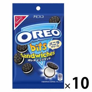 モンデリーズ - 80番 半額 お菓子詰め合わせ まとめ売り オレオ ビッツサンド チョコレート モンデリーズ・ジャパン【ワゴンセール】オレオ ビッツサンド