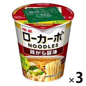 明星 ローカーボNOODLES 鶏がら醤油 3個