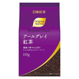 日東紅茶 アールグレイ紅茶 1袋（110g）