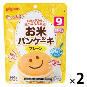 【9ヵ月頃から】ピジョン お米のパンケーキ プレーン 1セット（2個）　ベビーフード　離乳食｜LOHACO by ASKUL
