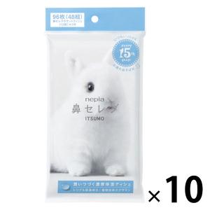 王子ネピア 鼻セレブティシュ ITSUMO 1セット（48組×10個）｜LOHACO by アスクル