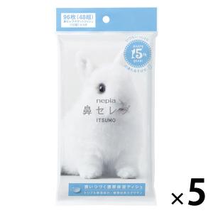 王子ネピア 鼻セレブティシュ ITSUMO 1セット（48組×5個）｜LOHACO by アスクル