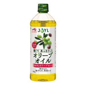 JOYL 軽くてあっさりした オリーブオイル 910g ペット 1本 ( オリーブオイル 100% ) 味の素 J-オイルミルズ