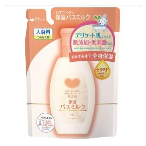 カウブランド無添加 保湿バスミルク 詰め替え 450mL 牛乳石鹸共進社