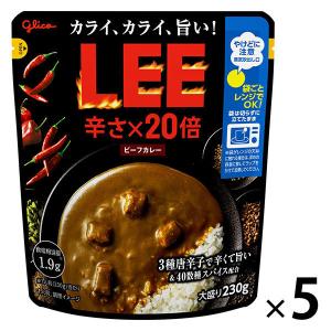 グリコ　ビーフカレーＬＥＥ（リー）大盛り辛さ×20倍　1セット（5食入） レンジ対応｜LOHACO by ASKUL