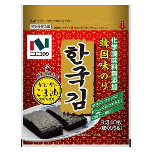 ニコニコのり 韓国味のり 8切40枚 1個